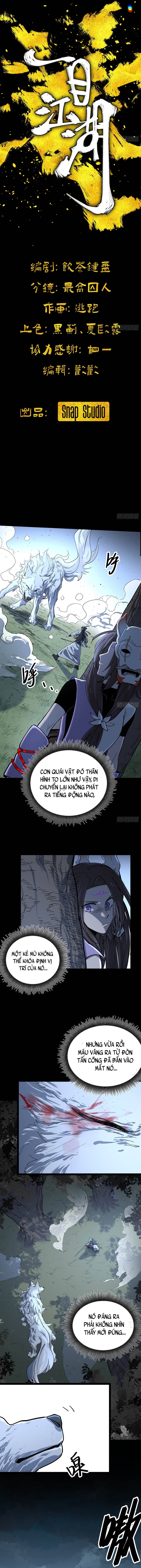 Nhất Mục Giang Hồ - Ch.6 - Trang 4 - Asahi Truyen