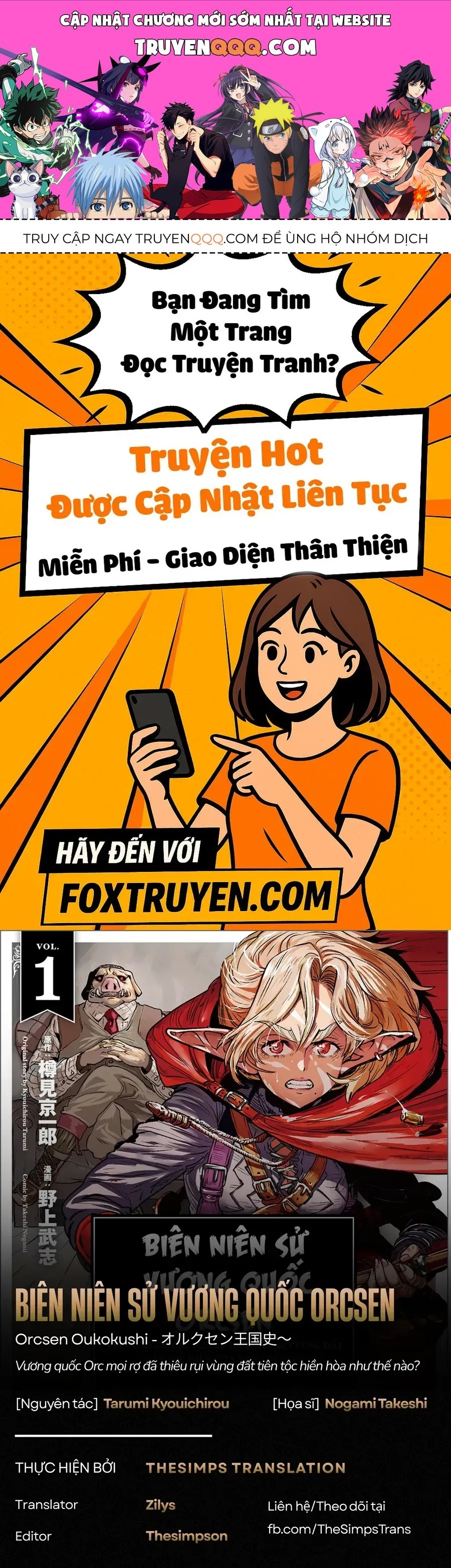 Orcsen Oukokushi ~Yaban Na Orc No Kuni Wa, Ikanishite Heiwa Na Elf No Kuni Wo Yakiharau Ni Itatta Ka~ - Ch.1 - Trang 1 - Asahi Truyen