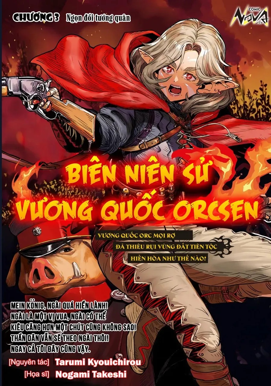 Orcsen Oukokushi ~Yaban Na Orc No Kuni Wa, Ikanishite Heiwa Na Elf No Kuni Wo Yakiharau Ni Itatta Ka~ - Ch.3 - Trang 2 - Asahi Truyen