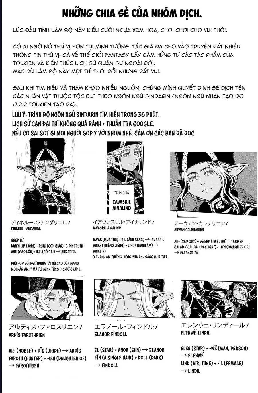 Orcsen Oukokushi ~Yaban Na Orc No Kuni Wa, Ikanishite Heiwa Na Elf No Kuni Wo Yakiharau Ni Itatta Ka~ - Ch.3 - Trang 57 - Asahi Truyen