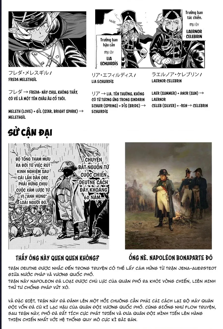 Orcsen Oukokushi ~Yaban Na Orc No Kuni Wa, Ikanishite Heiwa Na Elf No Kuni Wo Yakiharau Ni Itatta Ka~ - Ch.3 - Trang 58 - Asahi Truyen