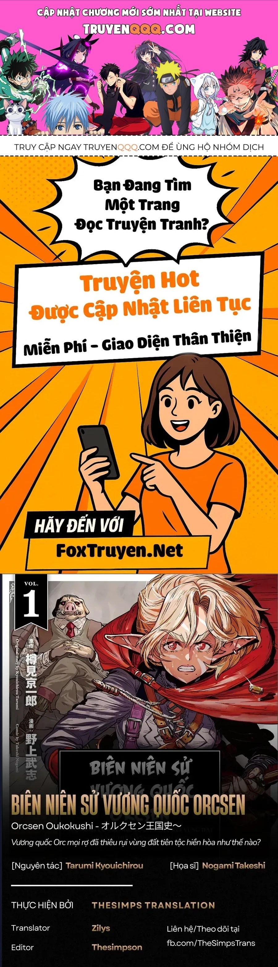 Orcsen Oukokushi ~Yaban Na Orc No Kuni Wa, Ikanishite Heiwa Na Elf No Kuni Wo Yakiharau Ni Itatta Ka~ - Ch.4 - Trang 1 - Asahi Truyen