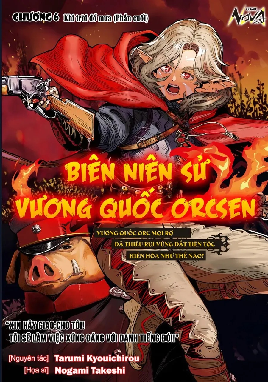 Orcsen Oukokushi ~Yaban Na Orc No Kuni Wa, Ikanishite Heiwa Na Elf No Kuni Wo Yakiharau Ni Itatta Ka~ - Ch.6 - Trang 2 - Asahi Truyen