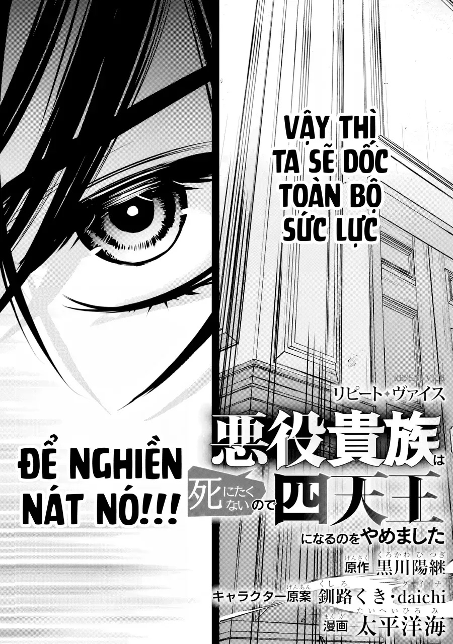 Repeat Vice ~Akuyaku Kizoku Wa Shinitakunai Node Shiten Nou Ni Naru No Wo Yamemashita~ - Ch.1 - Trang 6 - Asahi Truyen