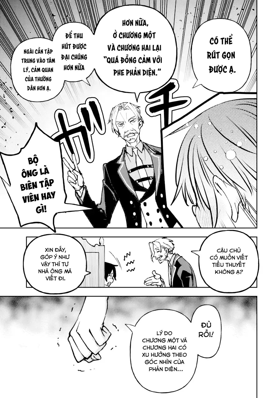 Repeat Vice ~Akuyaku Kizoku Wa Shinitakunai Node Shiten Nou Ni Naru No Wo Yamemashita~ - Ch.1 - Trang 16 - Asahi Truyen