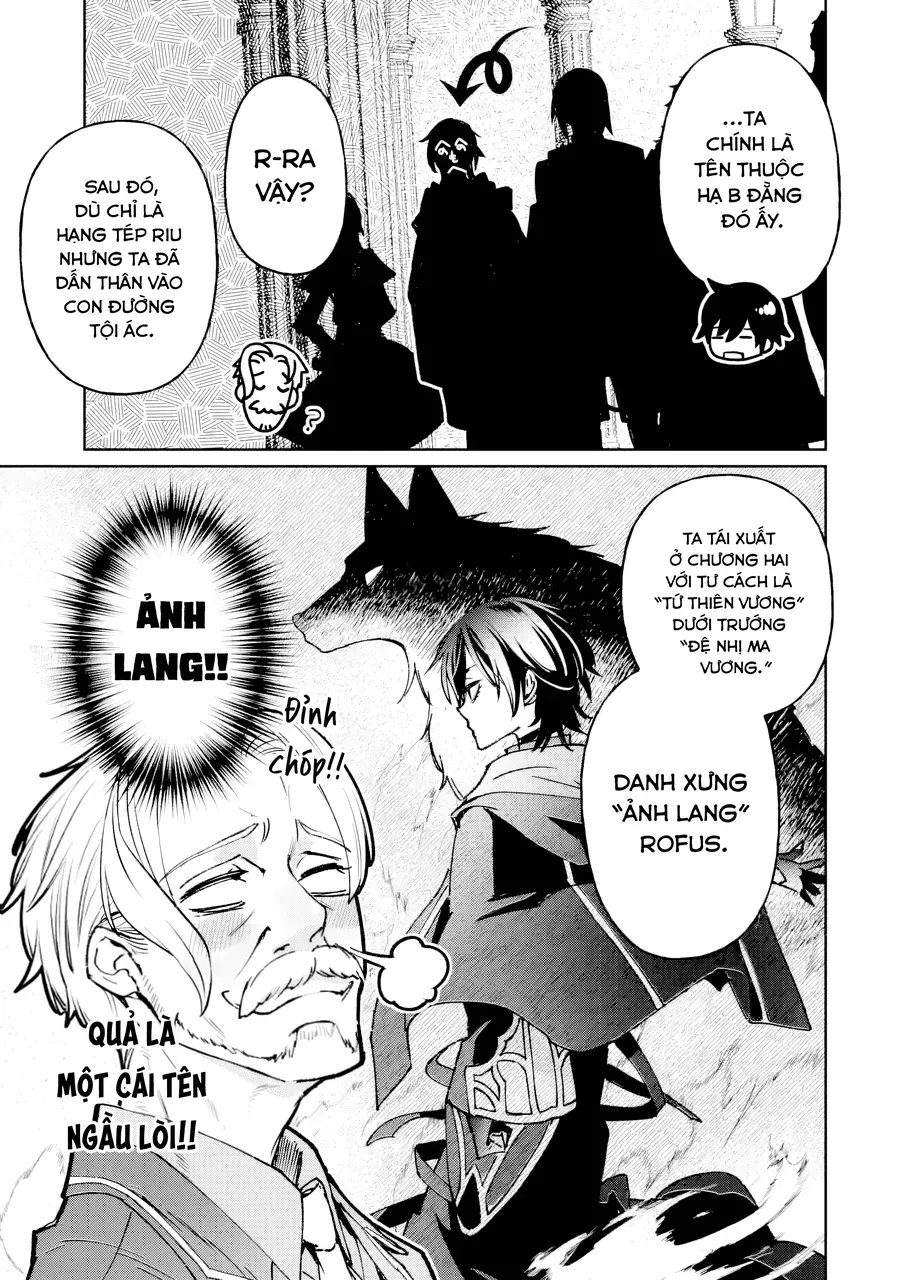 Repeat Vice ~Akuyaku Kizoku Wa Shinitakunai Node Shiten Nou Ni Naru No Wo Yamemashita~ - Ch.1 - Trang 18 - Asahi Truyen