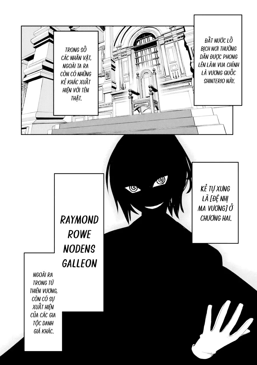 Repeat Vice ~Akuyaku Kizoku Wa Shinitakunai Node Shiten Nou Ni Naru No Wo Yamemashita~ - Ch.1 - Trang 31 - Asahi Truyen