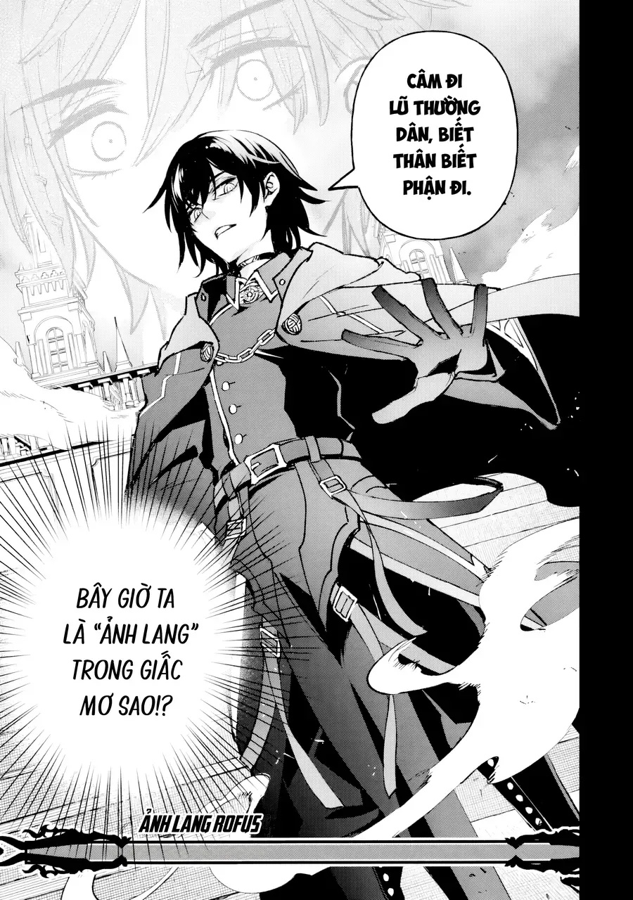 Repeat Vice ~Akuyaku Kizoku Wa Shinitakunai Node Shiten Nou Ni Naru No Wo Yamemashita~ - Ch.1 - Trang 34 - Asahi Truyen