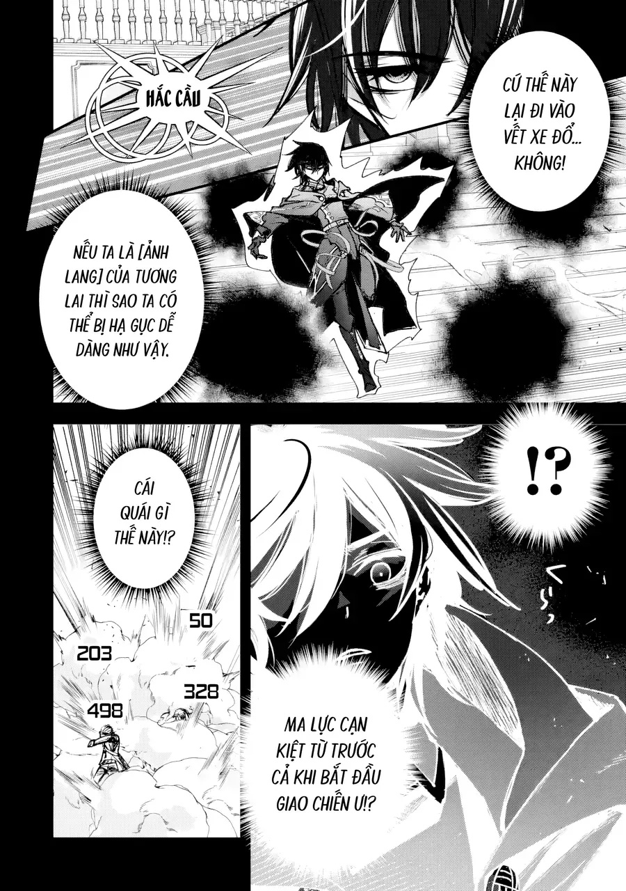 Repeat Vice ~Akuyaku Kizoku Wa Shinitakunai Node Shiten Nou Ni Naru No Wo Yamemashita~ - Ch.1 - Trang 35 - Asahi Truyen