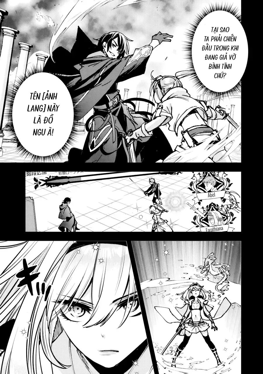 Repeat Vice ~Akuyaku Kizoku Wa Shinitakunai Node Shiten Nou Ni Naru No Wo Yamemashita~ - Ch.1 - Trang 36 - Asahi Truyen