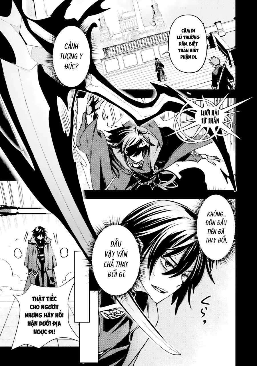 Repeat Vice ~Akuyaku Kizoku Wa Shinitakunai Node Shiten Nou Ni Naru No Wo Yamemashita~ - Ch.1 - Trang 40 - Asahi Truyen