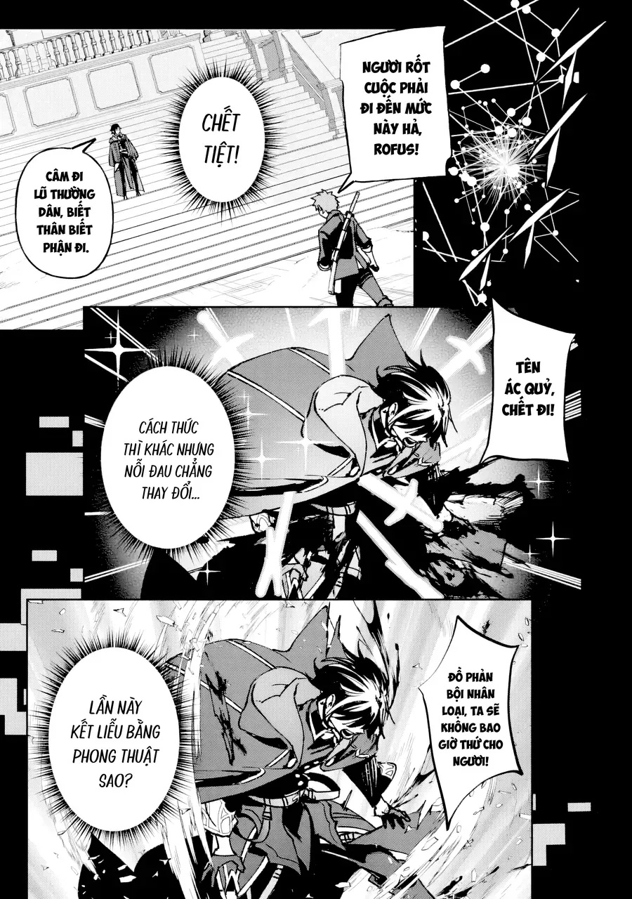 Repeat Vice ~Akuyaku Kizoku Wa Shinitakunai Node Shiten Nou Ni Naru No Wo Yamemashita~ - Ch.1 - Trang 42 - Asahi Truyen