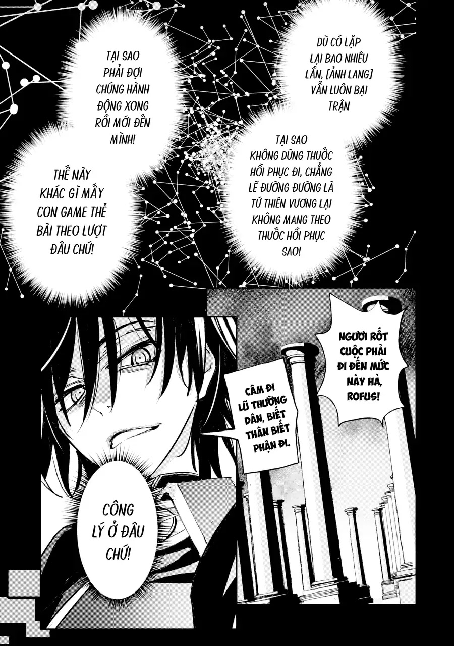 Repeat Vice ~Akuyaku Kizoku Wa Shinitakunai Node Shiten Nou Ni Naru No Wo Yamemashita~ - Ch.1 - Trang 44 - Asahi Truyen