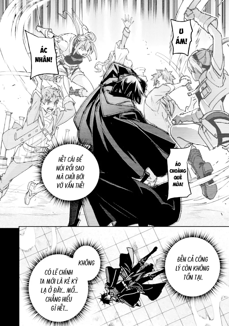 Repeat Vice ~Akuyaku Kizoku Wa Shinitakunai Node Shiten Nou Ni Naru No Wo Yamemashita~ - Ch.1 - Trang 45 - Asahi Truyen