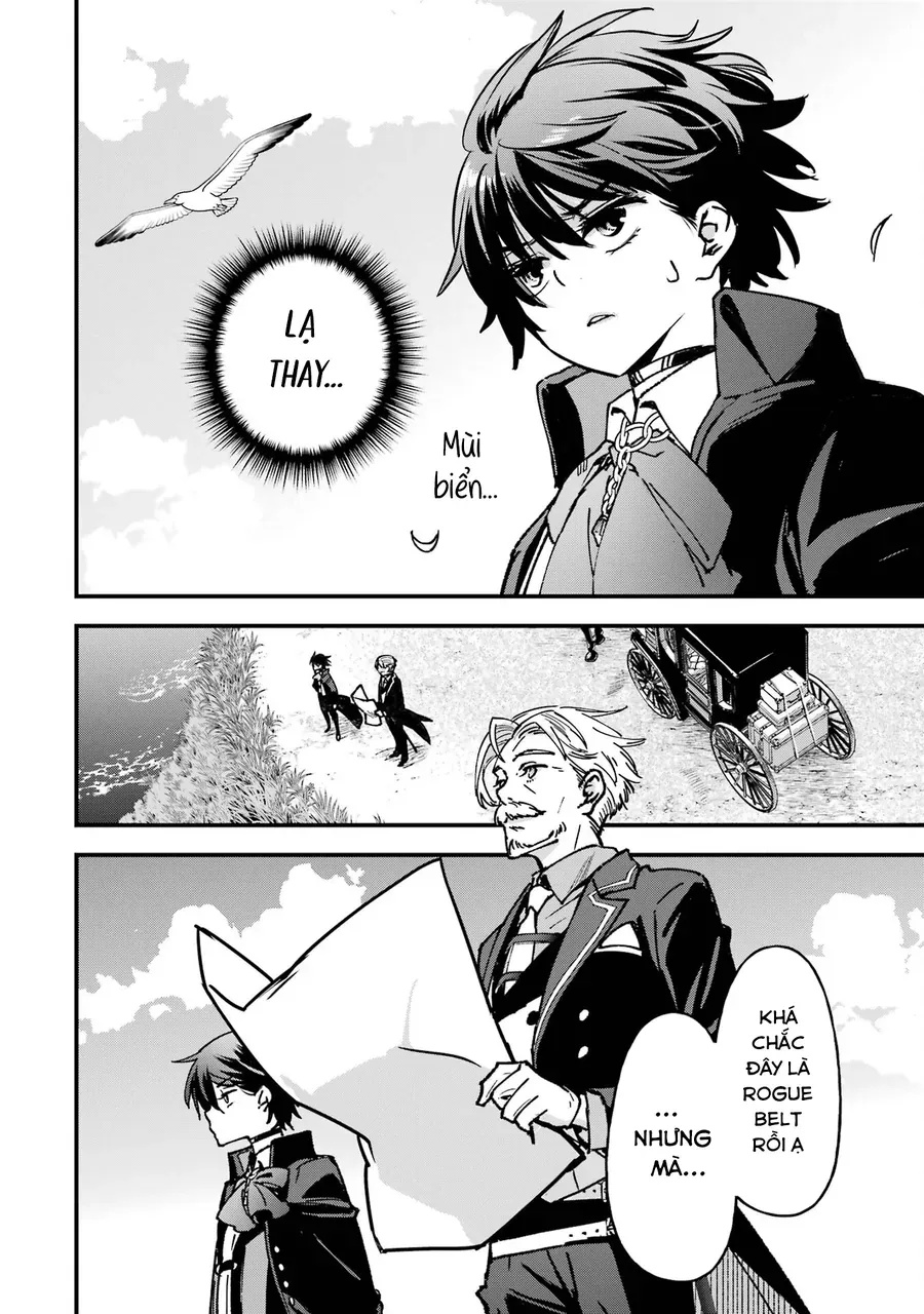 Repeat Vice ~Akuyaku Kizoku Wa Shinitakunai Node Shiten Nou Ni Naru No Wo Yamemashita~ - Ch.2 - Trang 2 - Asahi Truyen