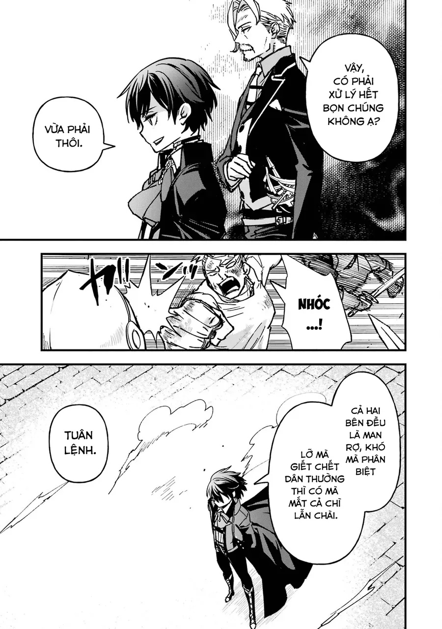 Repeat Vice ~Akuyaku Kizoku Wa Shinitakunai Node Shiten Nou Ni Naru No Wo Yamemashita~ - Ch.2 - Trang 41 - Asahi Truyen