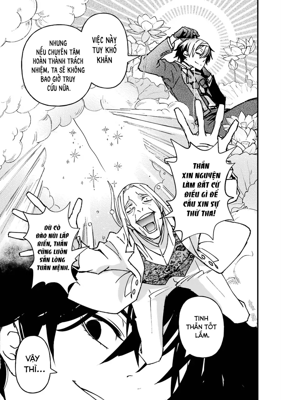 Repeat Vice ~Akuyaku Kizoku Wa Shinitakunai Node Shiten Nou Ni Naru No Wo Yamemashita~ - Ch.3 - Trang 21 - Asahi Truyen