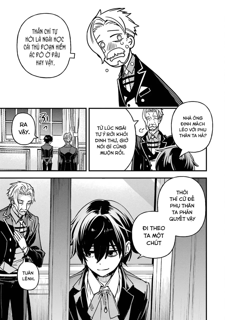 Repeat Vice ~Akuyaku Kizoku Wa Shinitakunai Node Shiten Nou Ni Naru No Wo Yamemashita~ - Ch.3 - Trang 25 - Asahi Truyen