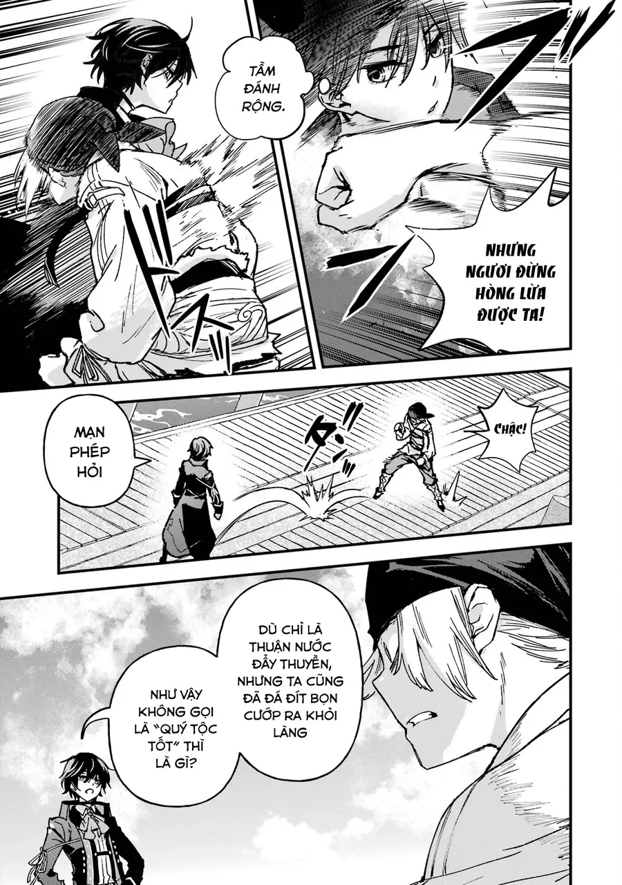 Repeat Vice ~Akuyaku Kizoku Wa Shinitakunai Node Shiten Nou Ni Naru No Wo Yamemashita~ - Ch.4 - Trang 4 - Asahi Truyen