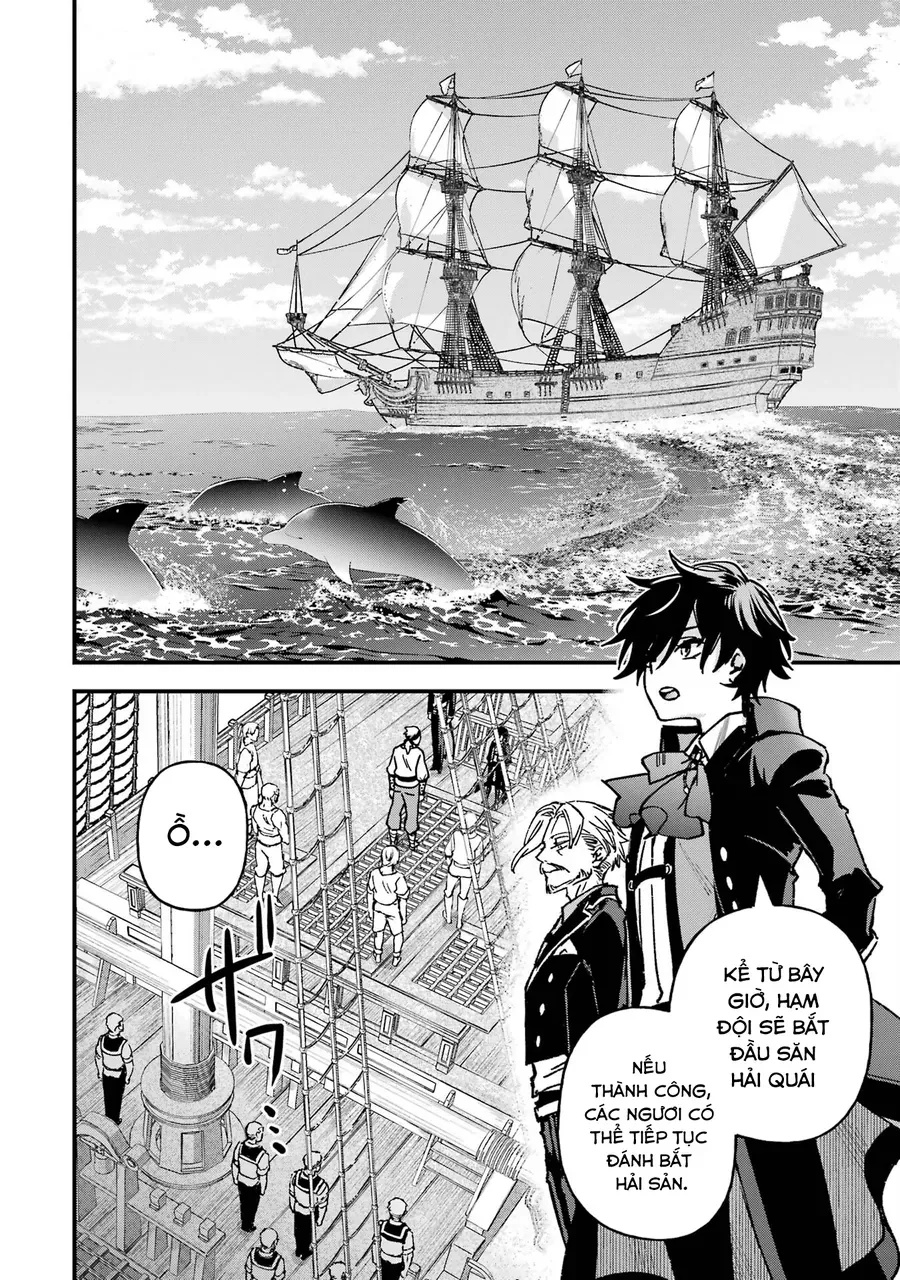 Repeat Vice ~Akuyaku Kizoku Wa Shinitakunai Node Shiten Nou Ni Naru No Wo Yamemashita~ - Ch.4 - Trang 19 - Asahi Truyen