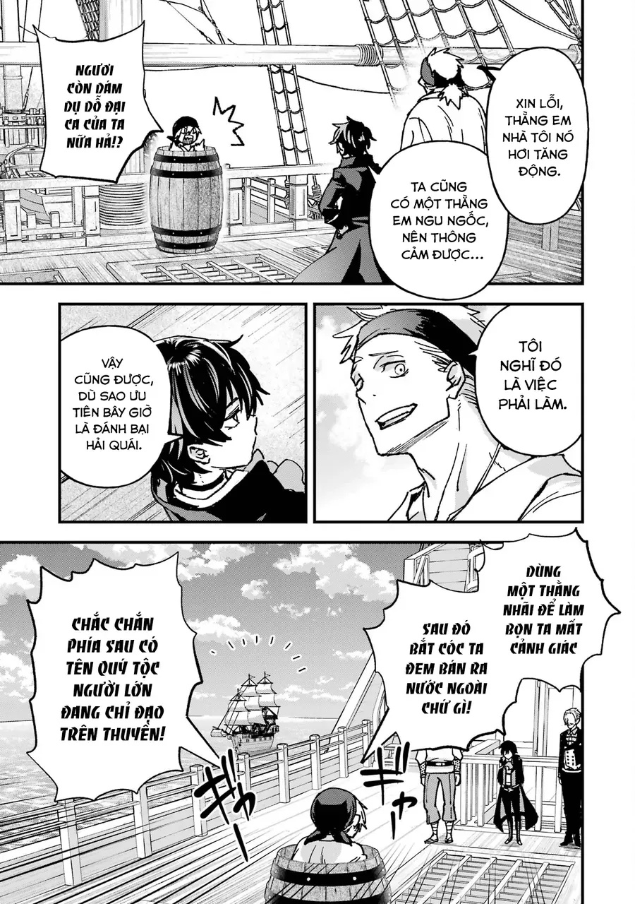 Repeat Vice ~Akuyaku Kizoku Wa Shinitakunai Node Shiten Nou Ni Naru No Wo Yamemashita~ - Ch.4 - Trang 24 - Asahi Truyen