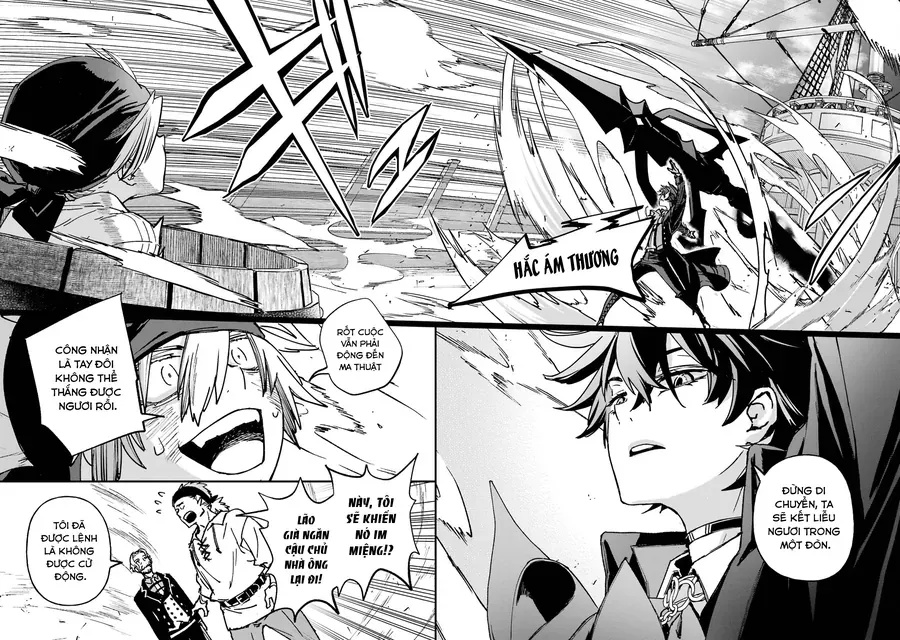 Repeat Vice ~Akuyaku Kizoku Wa Shinitakunai Node Shiten Nou Ni Naru No Wo Yamemashita~ - Ch.4 - Trang 27 - Asahi Truyen