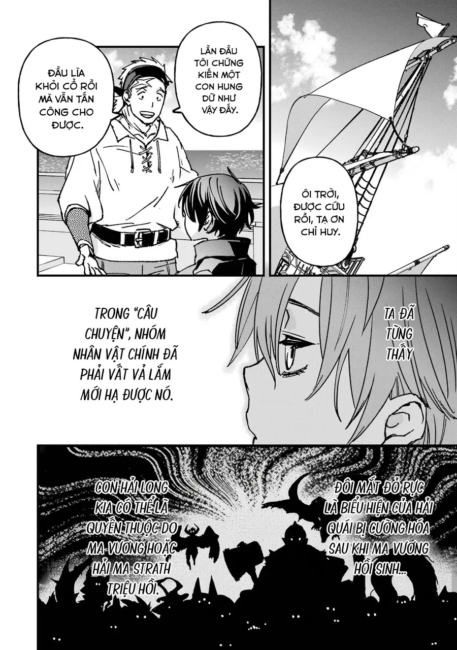 Repeat Vice ~Akuyaku Kizoku Wa Shinitakunai Node Shiten Nou Ni Naru No Wo Yamemashita~ - Ch.4 - Trang 32 - Asahi Truyen