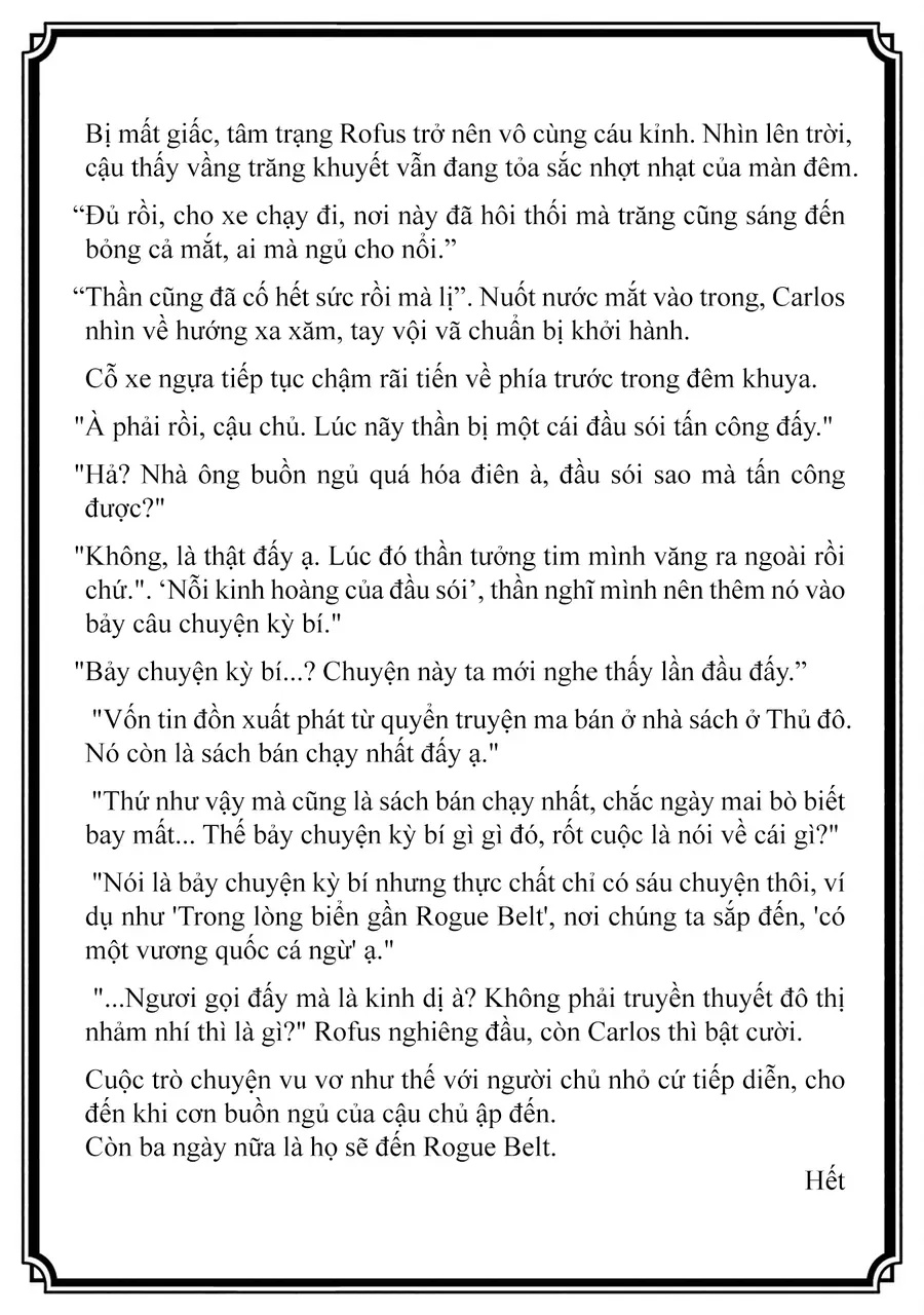 Repeat Vice ~Akuyaku Kizoku Wa Shinitakunai Node Shiten Nou Ni Naru No Wo Yamemashita~ - Ch.4 - Trang 59 - Asahi Truyen