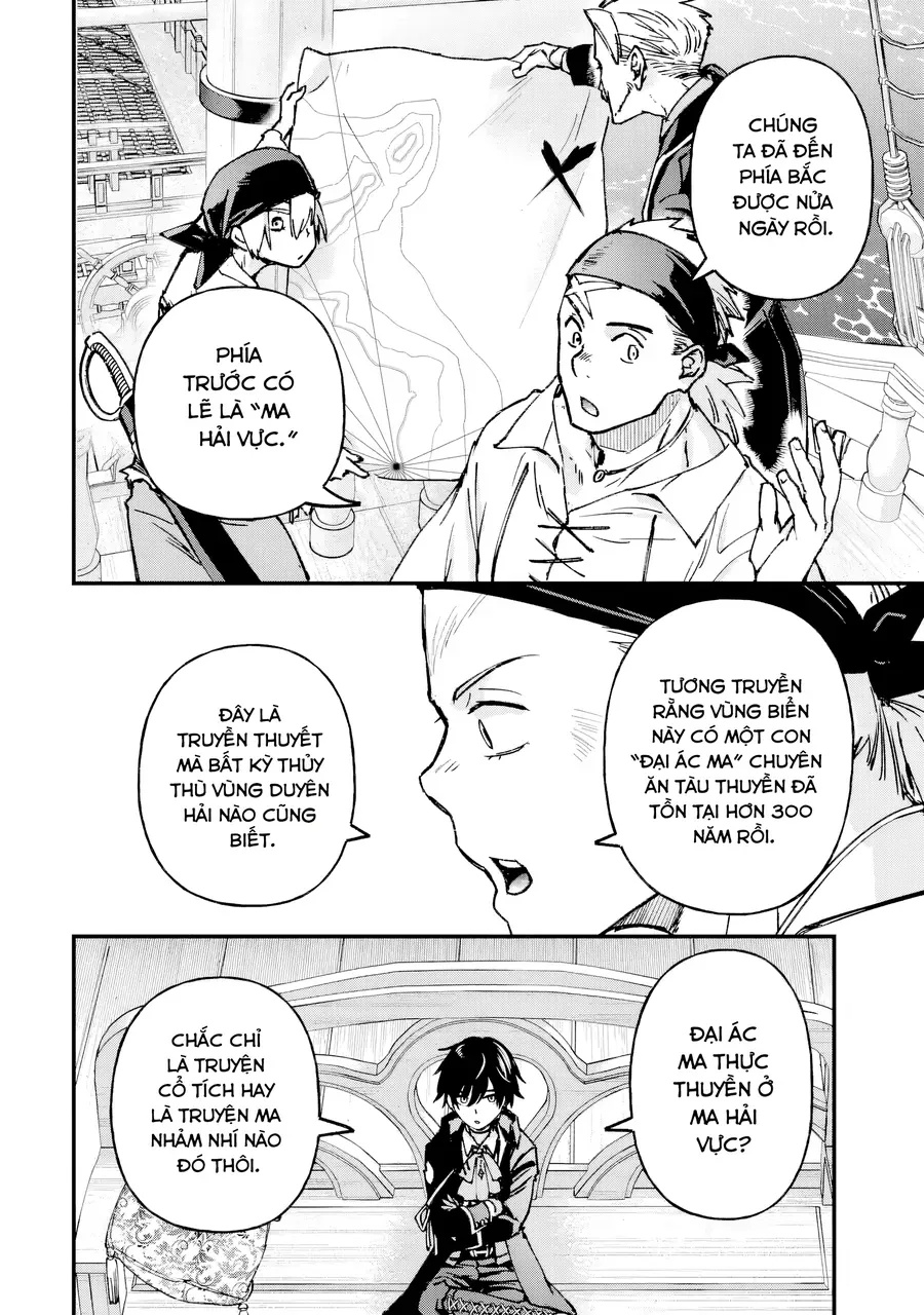 Repeat Vice ~Akuyaku Kizoku Wa Shinitakunai Node Shiten Nou Ni Naru No Wo Yamemashita~ - Ch.5 - Trang 9 - Asahi Truyen