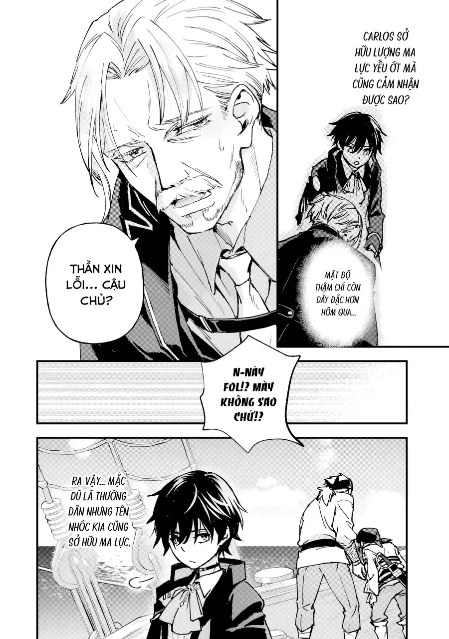 Repeat Vice ~Akuyaku Kizoku Wa Shinitakunai Node Shiten Nou Ni Naru No Wo Yamemashita~ - Ch.5 - Trang 12 - Asahi Truyen