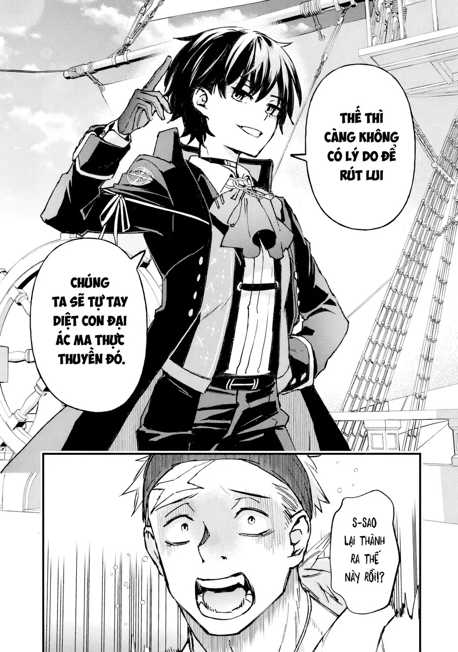 Repeat Vice ~Akuyaku Kizoku Wa Shinitakunai Node Shiten Nou Ni Naru No Wo Yamemashita~ - Ch.5 - Trang 15 - Asahi Truyen