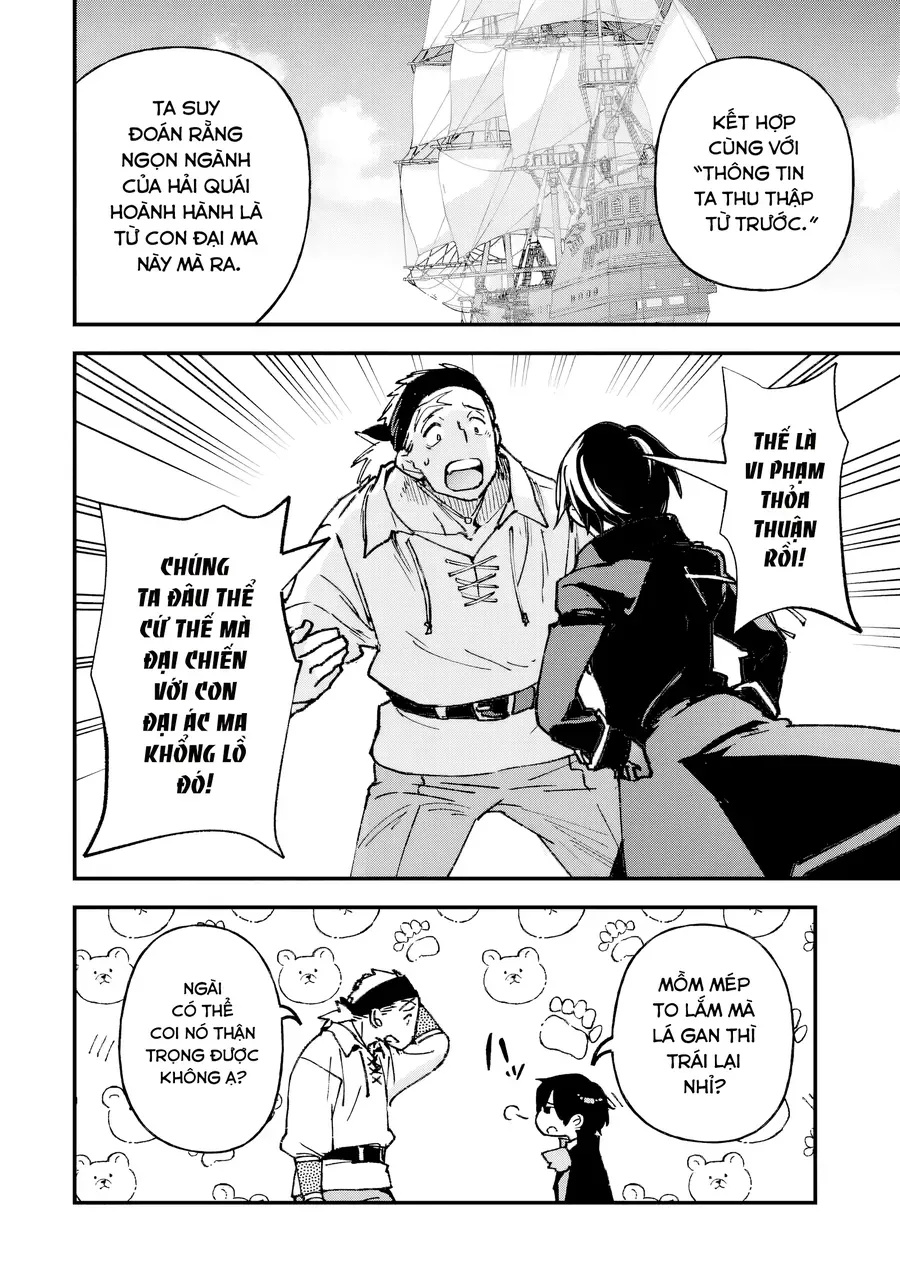 Repeat Vice ~Akuyaku Kizoku Wa Shinitakunai Node Shiten Nou Ni Naru No Wo Yamemashita~ - Ch.5 - Trang 16 - Asahi Truyen