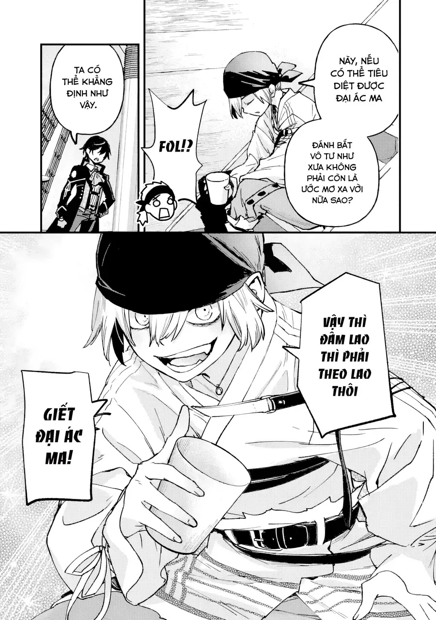 Repeat Vice ~Akuyaku Kizoku Wa Shinitakunai Node Shiten Nou Ni Naru No Wo Yamemashita~ - Ch.5 - Trang 17 - Asahi Truyen