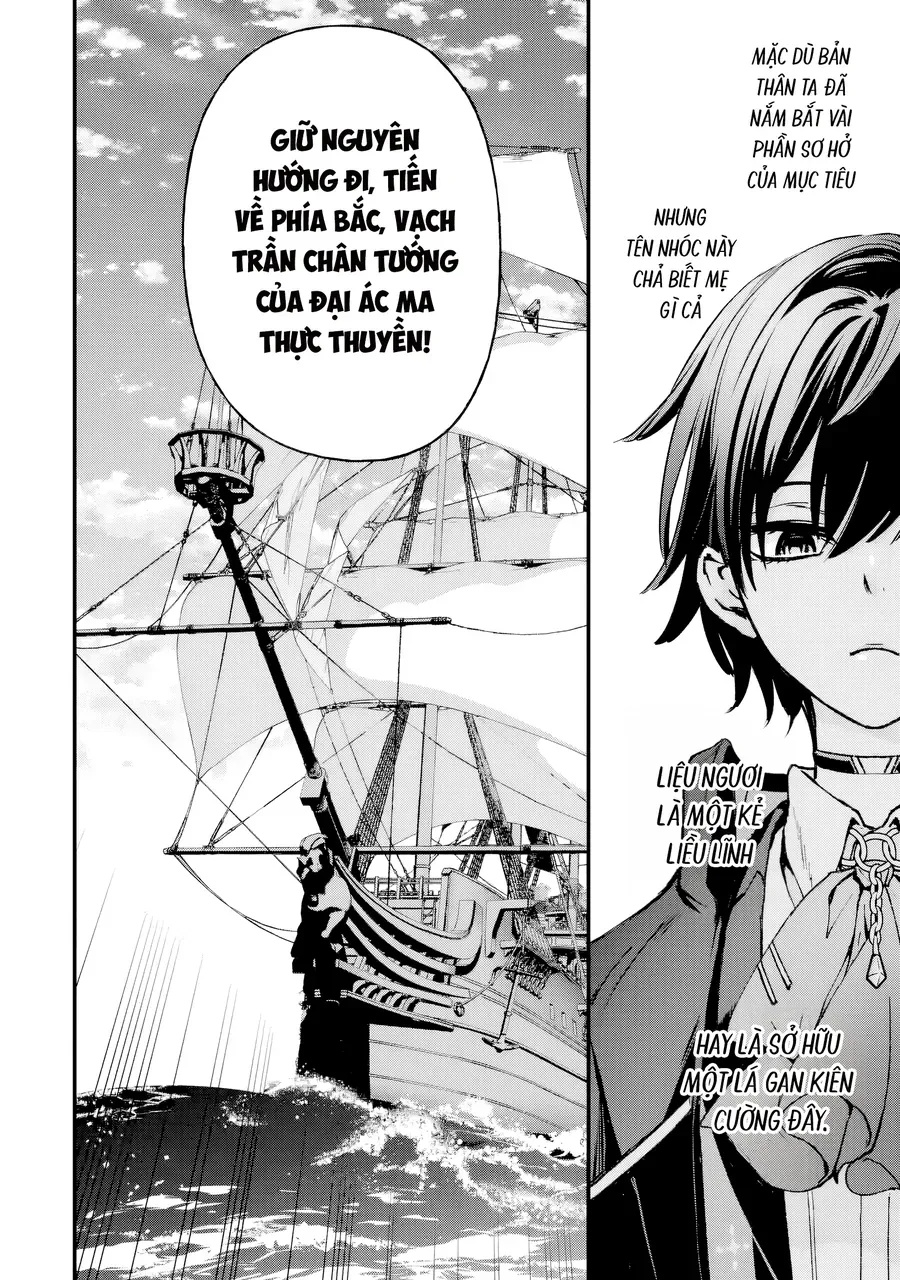 Repeat Vice ~Akuyaku Kizoku Wa Shinitakunai Node Shiten Nou Ni Naru No Wo Yamemashita~ - Ch.5 - Trang 18 - Asahi Truyen