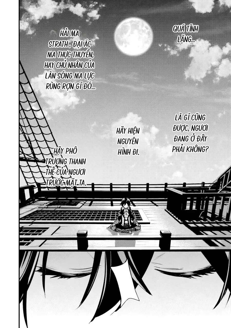 Repeat Vice ~Akuyaku Kizoku Wa Shinitakunai Node Shiten Nou Ni Naru No Wo Yamemashita~ - Ch.5 - Trang 20 - Asahi Truyen