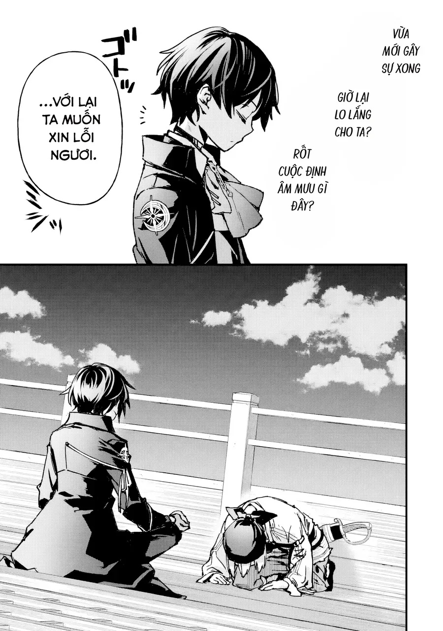 Repeat Vice ~Akuyaku Kizoku Wa Shinitakunai Node Shiten Nou Ni Naru No Wo Yamemashita~ - Ch.5 - Trang 23 - Asahi Truyen