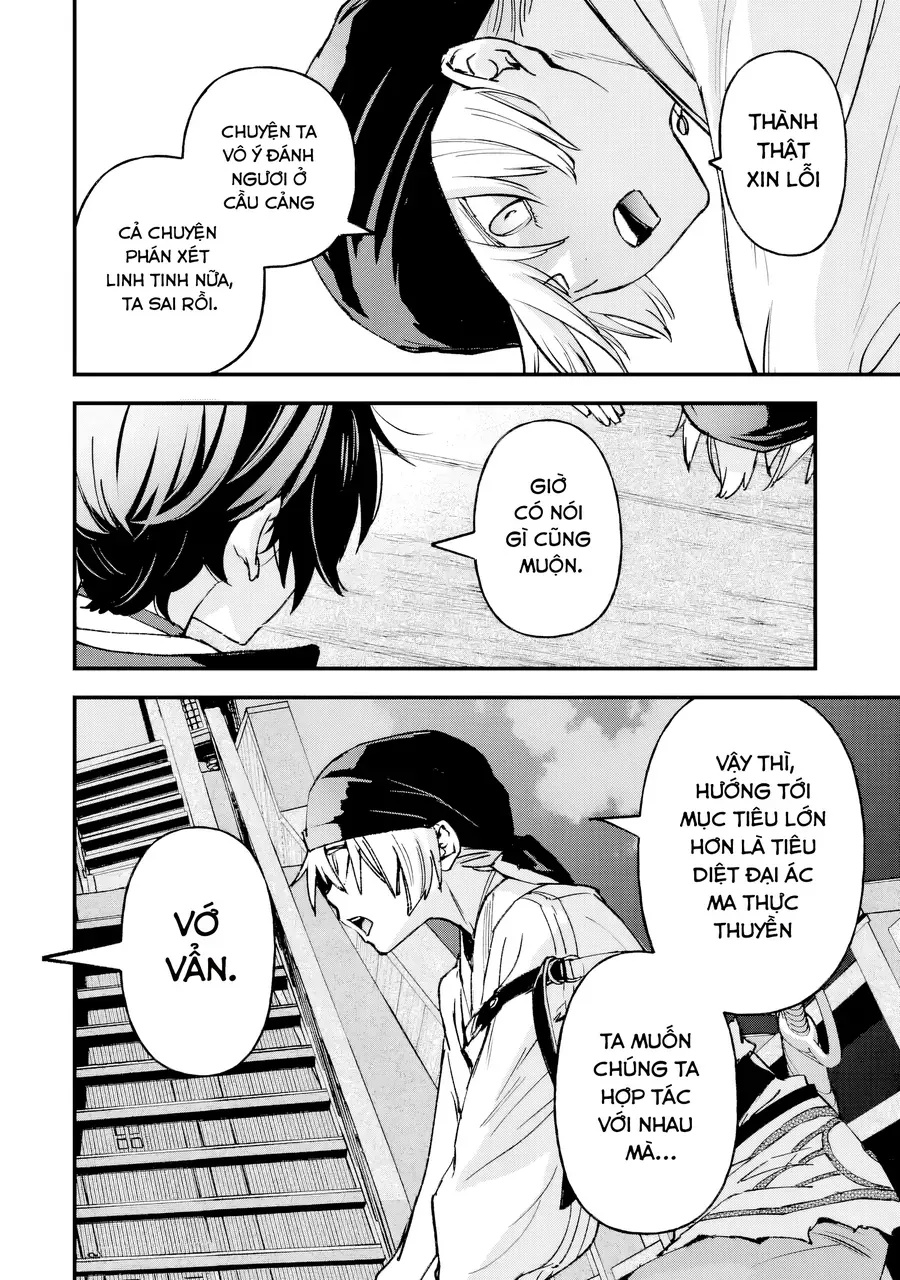 Repeat Vice ~Akuyaku Kizoku Wa Shinitakunai Node Shiten Nou Ni Naru No Wo Yamemashita~ - Ch.5 - Trang 24 - Asahi Truyen