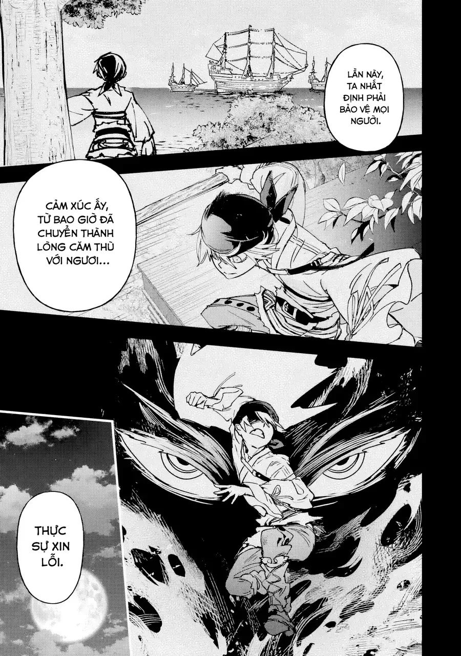 Repeat Vice ~Akuyaku Kizoku Wa Shinitakunai Node Shiten Nou Ni Naru No Wo Yamemashita~ - Ch.5 - Trang 27 - Asahi Truyen