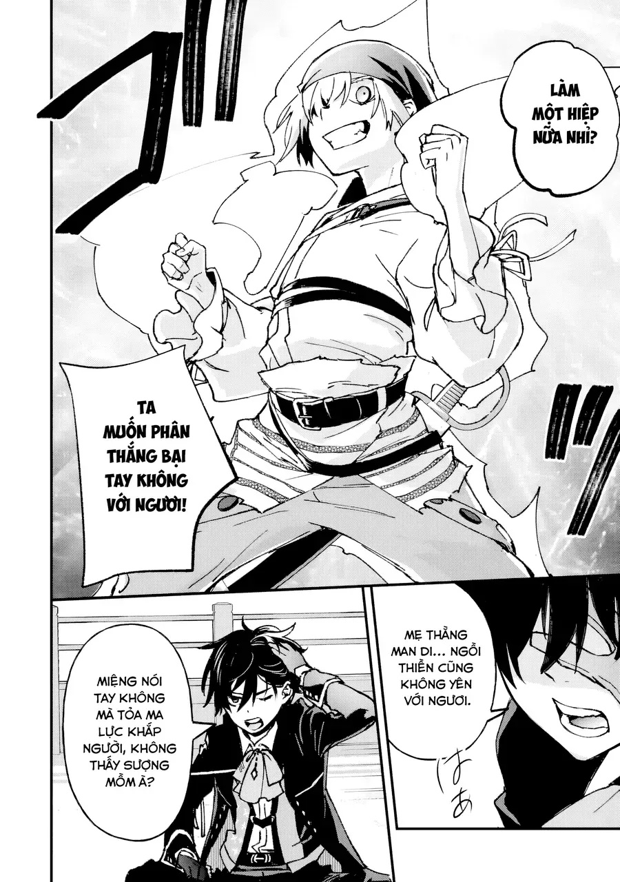 Repeat Vice ~Akuyaku Kizoku Wa Shinitakunai Node Shiten Nou Ni Naru No Wo Yamemashita~ - Ch.5 - Trang 32 - Asahi Truyen