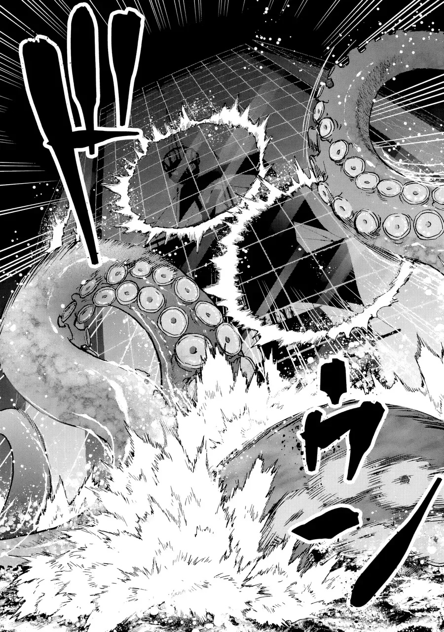 Repeat Vice ~Akuyaku Kizoku Wa Shinitakunai Node Shiten Nou Ni Naru No Wo Yamemashita~ - Ch.5 - Trang 42 - Asahi Truyen