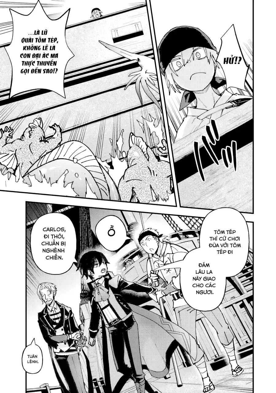 Repeat Vice ~Akuyaku Kizoku Wa Shinitakunai Node Shiten Nou Ni Naru No Wo Yamemashita~ - Ch.6 - Trang 3 - Asahi Truyen