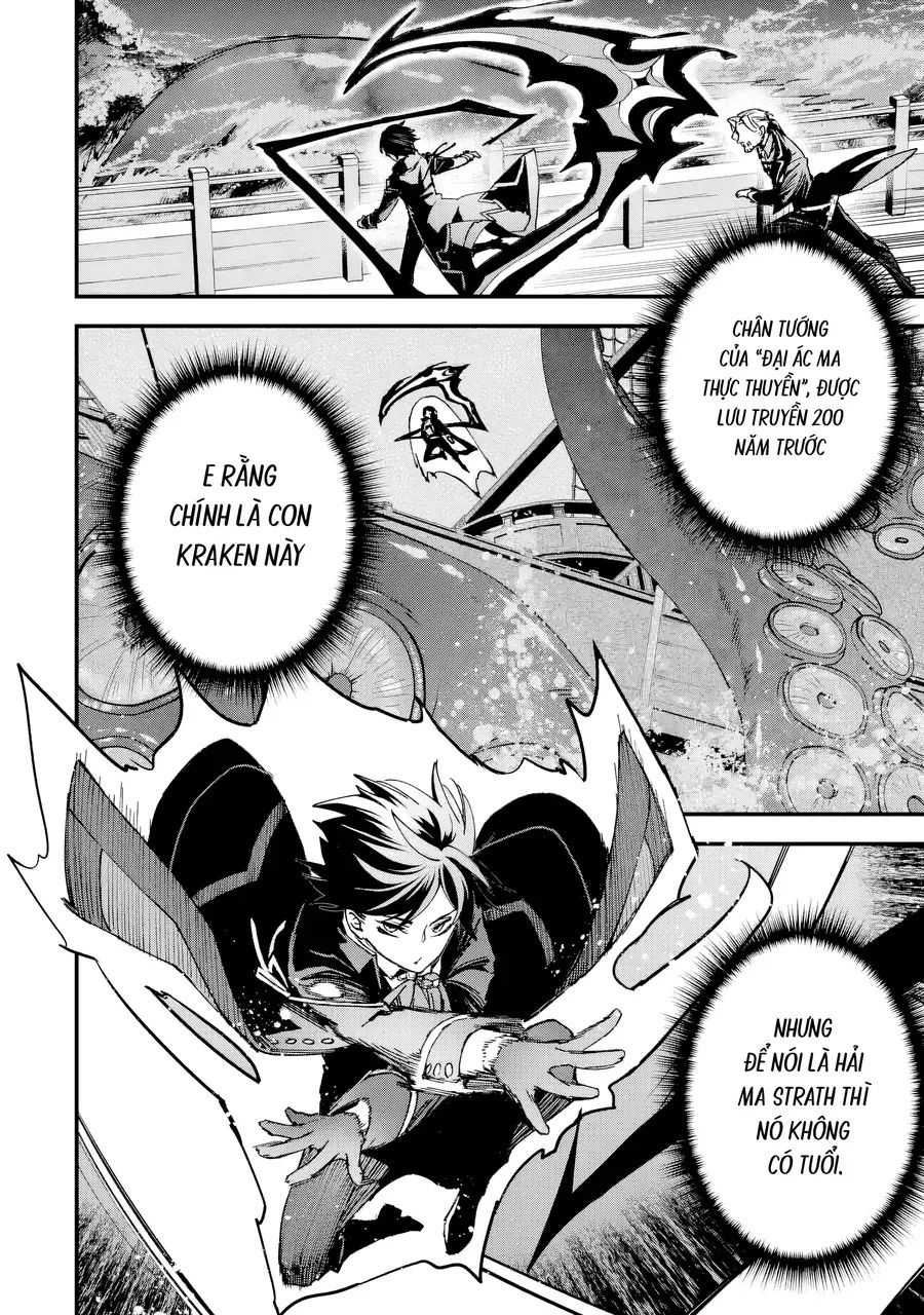 Repeat Vice ~Akuyaku Kizoku Wa Shinitakunai Node Shiten Nou Ni Naru No Wo Yamemashita~ - Ch.6 - Trang 4 - Asahi Truyen