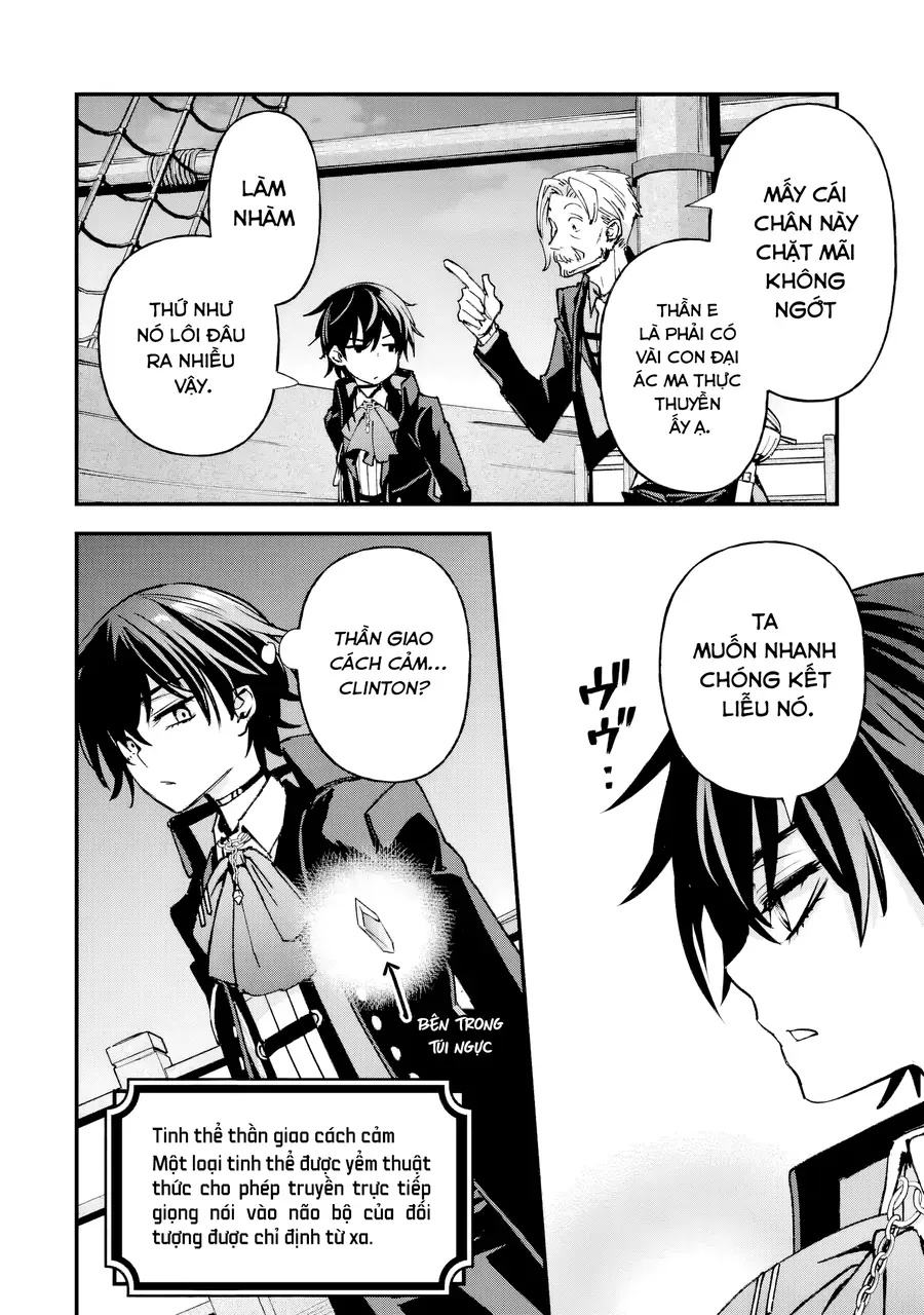 Repeat Vice ~Akuyaku Kizoku Wa Shinitakunai Node Shiten Nou Ni Naru No Wo Yamemashita~ - Ch.6 - Trang 11 - Asahi Truyen