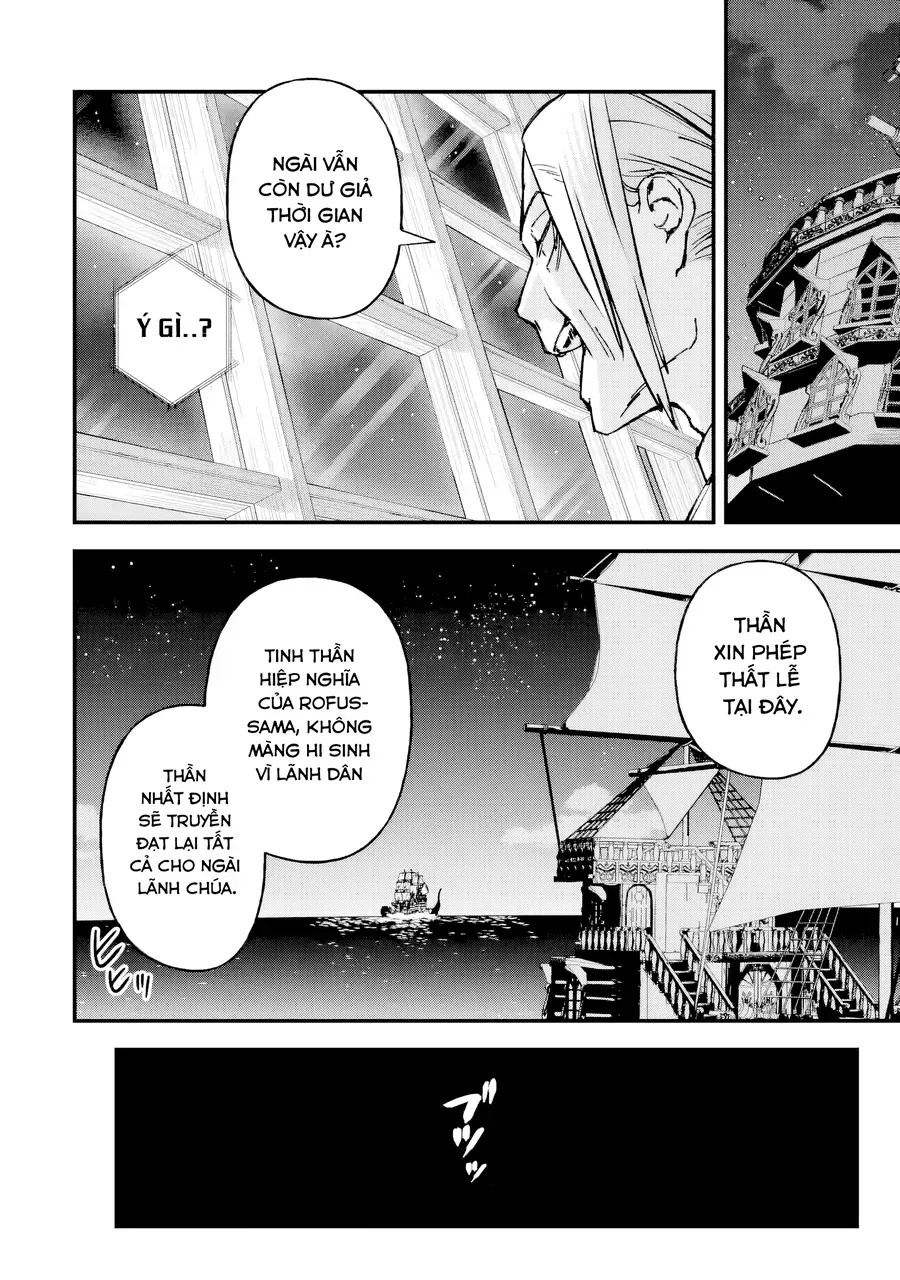 Repeat Vice ~Akuyaku Kizoku Wa Shinitakunai Node Shiten Nou Ni Naru No Wo Yamemashita~ - Ch.6 - Trang 13 - Asahi Truyen