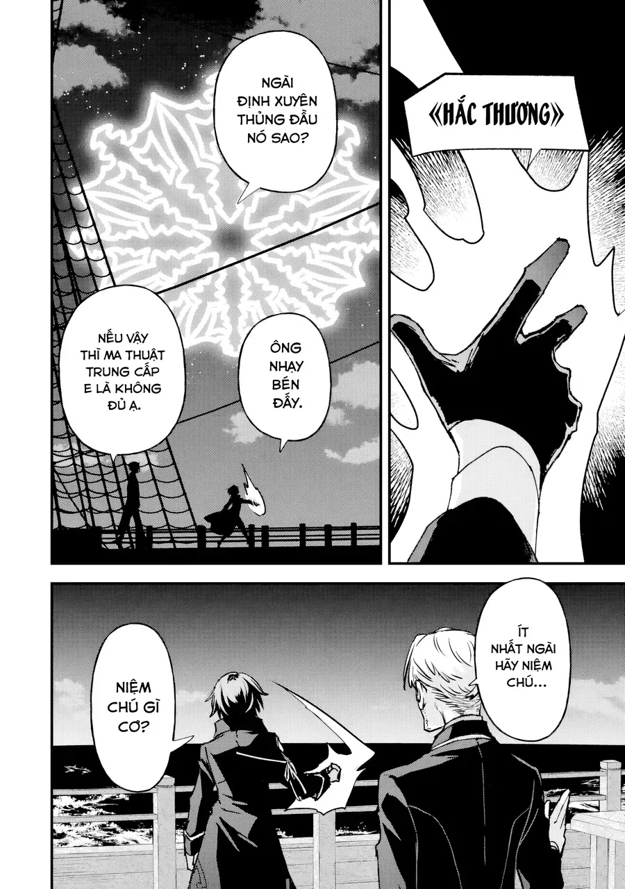 Repeat Vice ~Akuyaku Kizoku Wa Shinitakunai Node Shiten Nou Ni Naru No Wo Yamemashita~ - Ch.6 - Trang 15 - Asahi Truyen