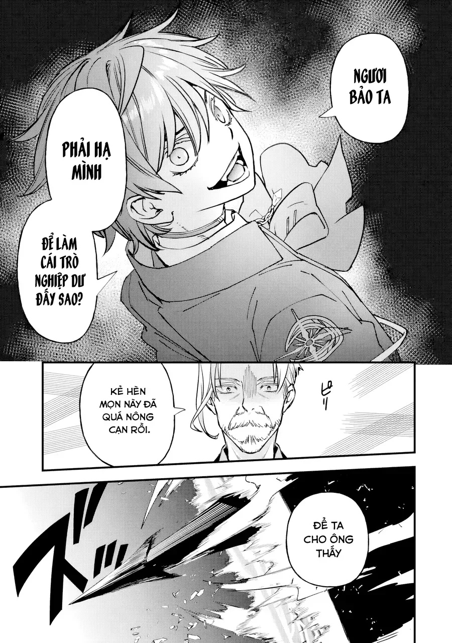 Repeat Vice ~Akuyaku Kizoku Wa Shinitakunai Node Shiten Nou Ni Naru No Wo Yamemashita~ - Ch.6 - Trang 16 - Asahi Truyen