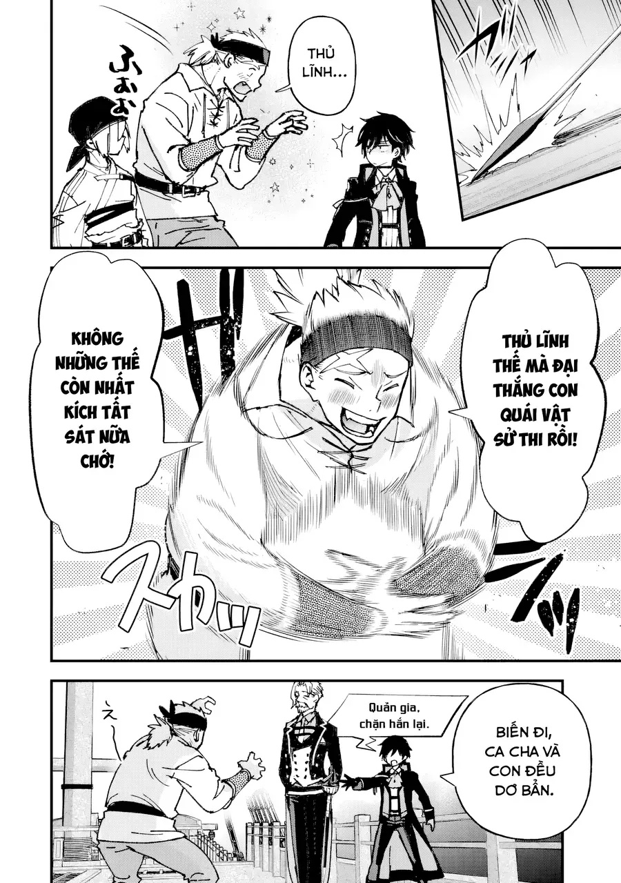 Repeat Vice ~Akuyaku Kizoku Wa Shinitakunai Node Shiten Nou Ni Naru No Wo Yamemashita~ - Ch.6 - Trang 24 - Asahi Truyen