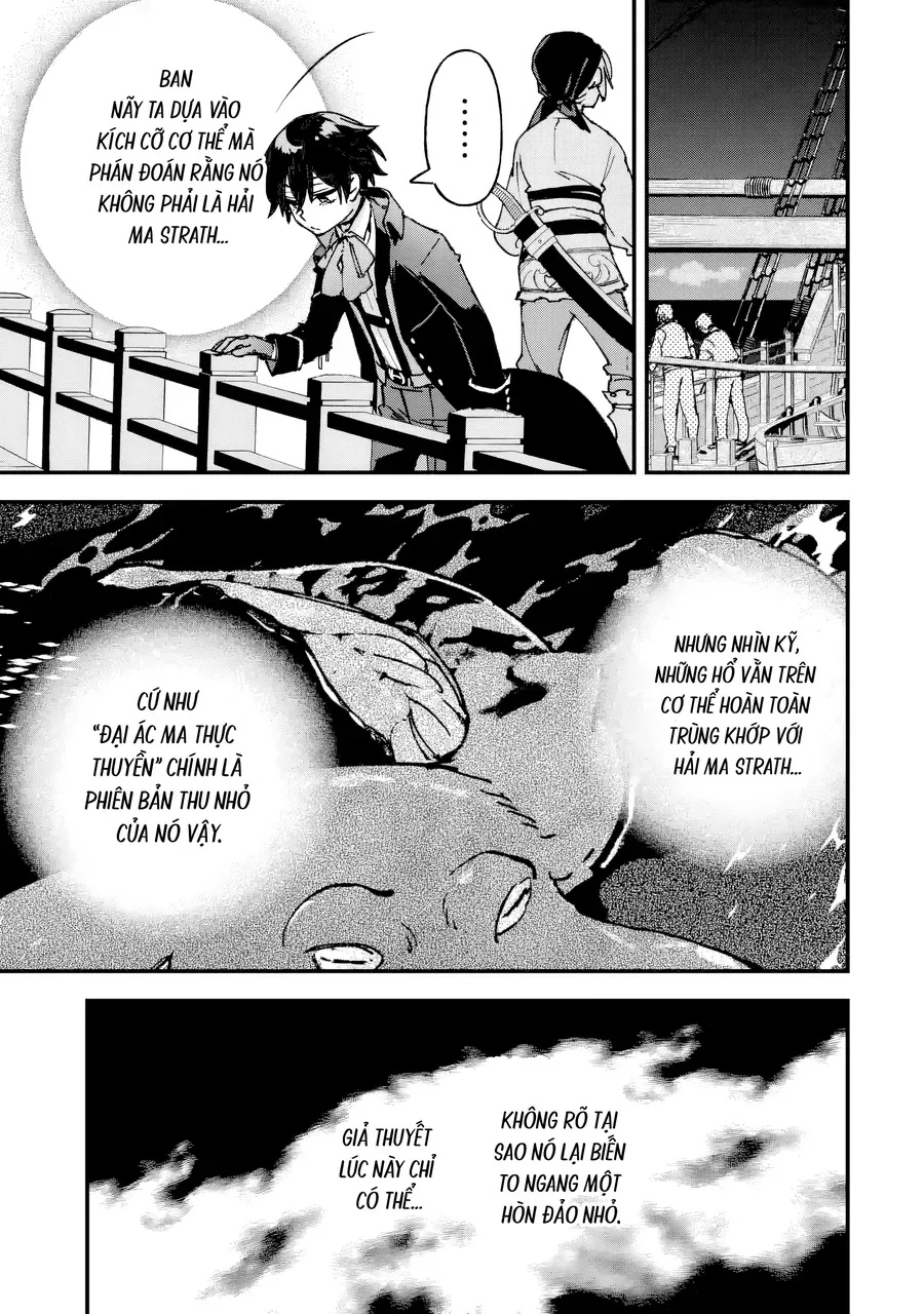 Repeat Vice ~Akuyaku Kizoku Wa Shinitakunai Node Shiten Nou Ni Naru No Wo Yamemashita~ - Ch.6 - Trang 25 - Asahi Truyen