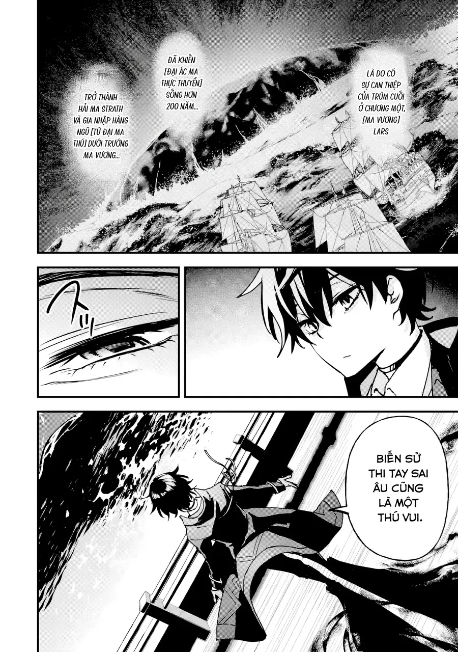 Repeat Vice ~Akuyaku Kizoku Wa Shinitakunai Node Shiten Nou Ni Naru No Wo Yamemashita~ - Ch.6 - Trang 26 - Asahi Truyen