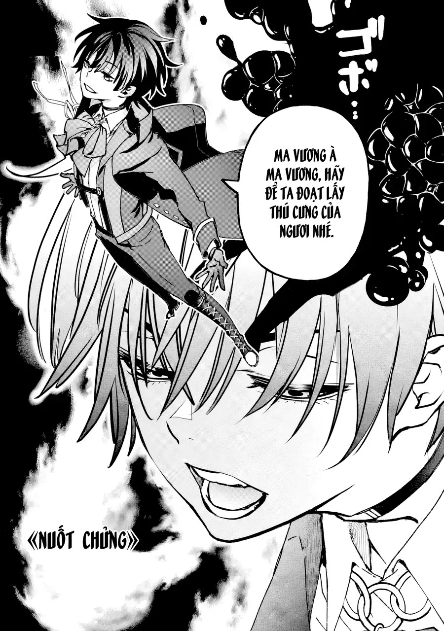 Repeat Vice ~Akuyaku Kizoku Wa Shinitakunai Node Shiten Nou Ni Naru No Wo Yamemashita~ - Ch.6 - Trang 27 - Asahi Truyen